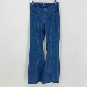 Express Bell Flare Super High Rise Jeans Blue Denim Size 6R Stretch Retro 70s